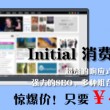 给我下载一个彩吧论坛
