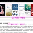 49图库澳彩开奖结果137期